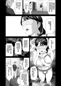 第19页图