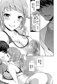 第15页图