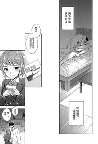 第27页图
