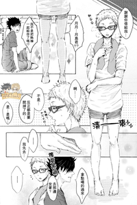 第23頁圖