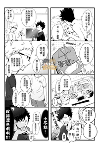 第43頁圖