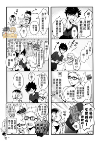 第47頁圖