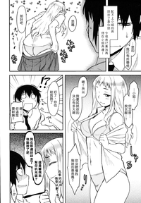 第103頁圖