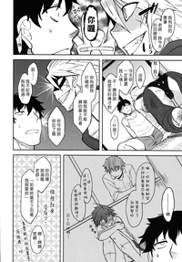 第119頁圖