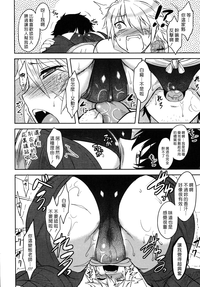 第123頁圖