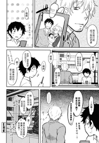 第131頁圖