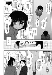 第151頁圖
