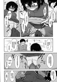 第155頁圖