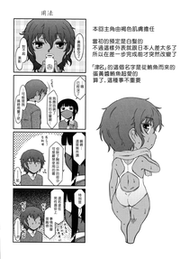 第175頁圖