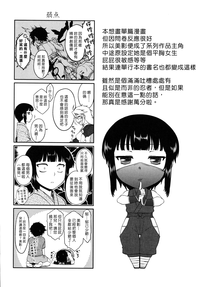 第179頁圖