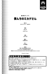 第183頁圖