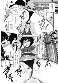 第39頁圖