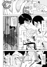 第47頁圖