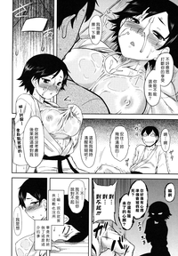 第51頁圖