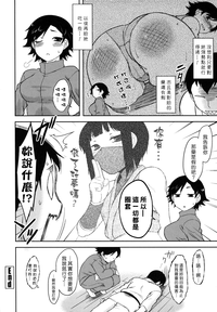 第59頁圖