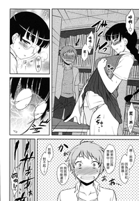 第79頁圖