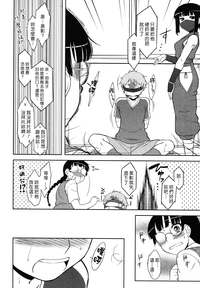 第83頁圖