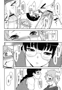 第91頁圖