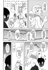 第99頁圖