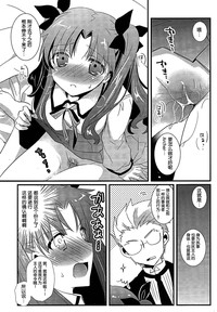 第11頁圖