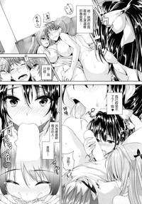 第111頁圖