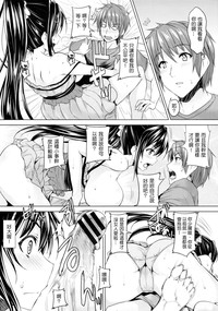 第31頁圖