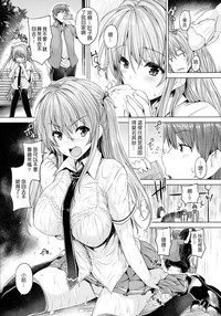 第67頁圖