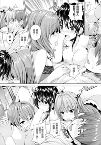 第99頁圖