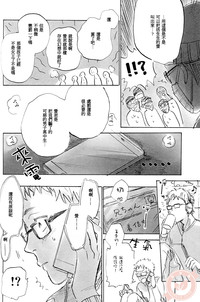 第31頁圖