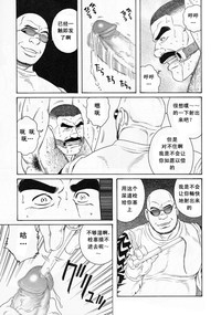 第11頁圖