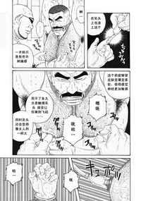 第15頁圖