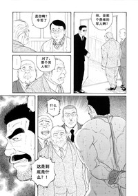 第31頁圖
