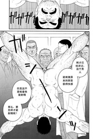 第35頁圖