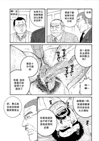 第39頁圖