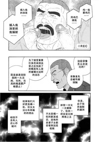 第43頁圖