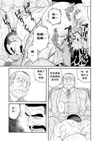 第47頁圖