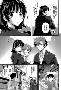 第19頁圖