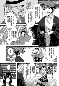 第3頁圖