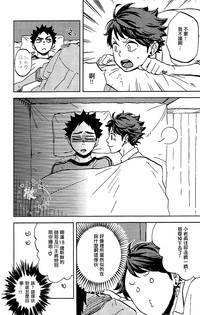 第27页图