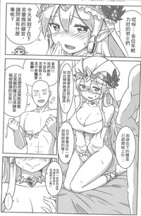 第11頁圖