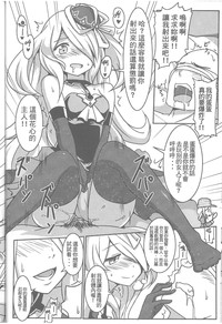 第19頁圖