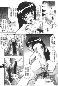 第115頁圖