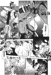 第119頁圖