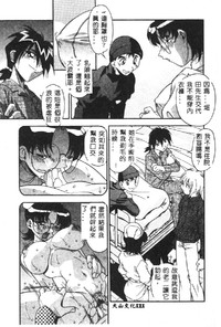 第123頁圖