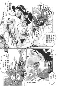 第47頁圖