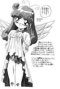 第71頁圖