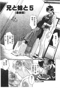 第91頁圖