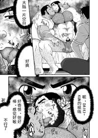第15页图