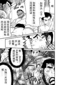 第19页图