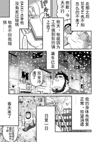 第35页图